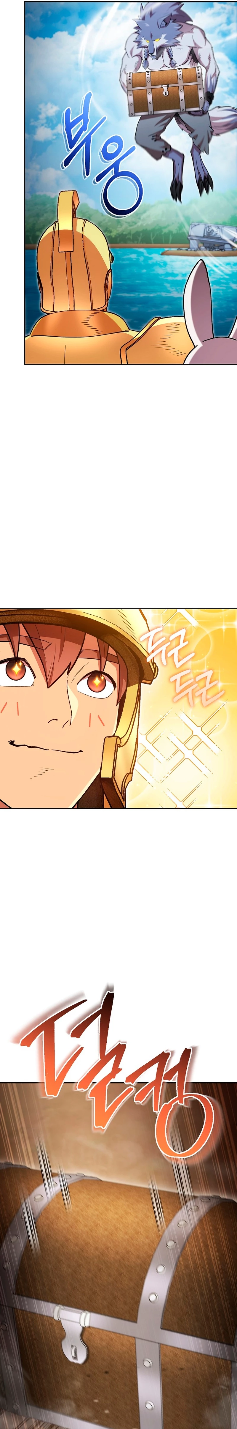 Cambiando la masmorra > Capitulo 169 > Page 291