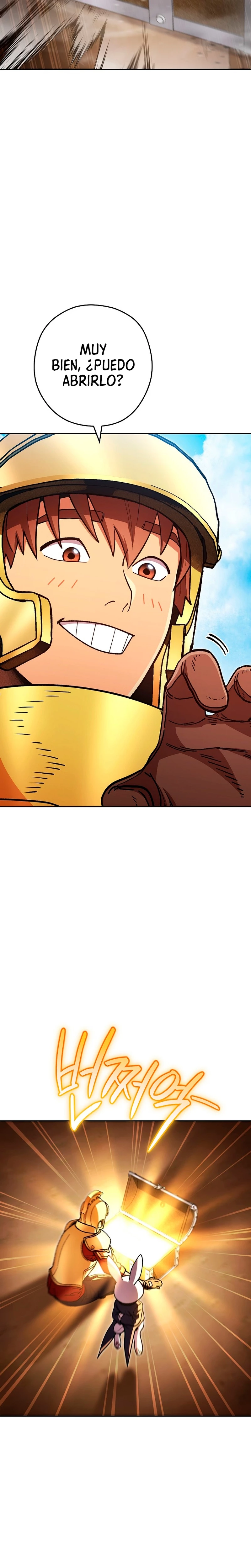 Cambiando la masmorra > Capitulo 169 > Page 301