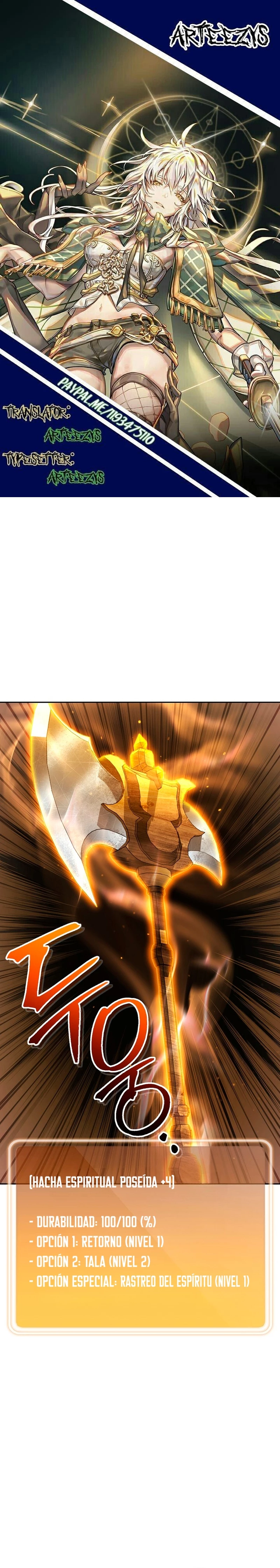 Cambiando la masmorra > Capitulo 170 > Page 01