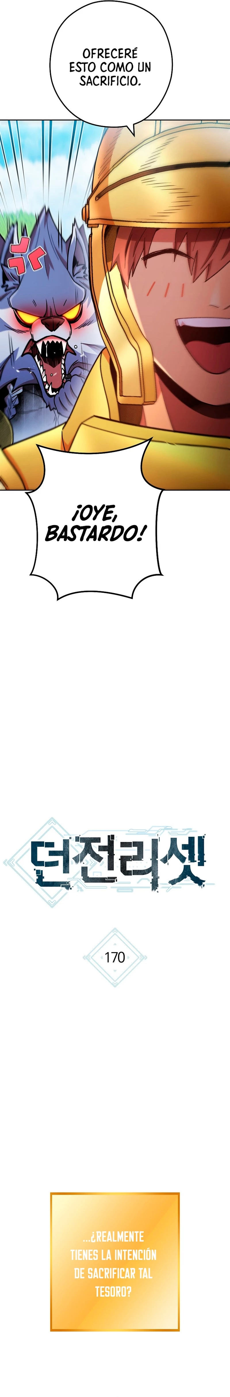 Cambiando la masmorra > Capitulo 170 > Page 121