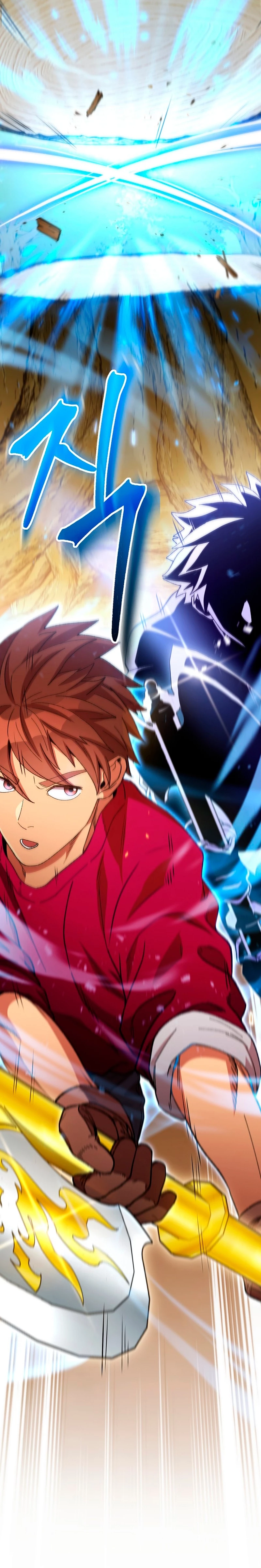 Cambiando la masmorra > Capitulo 170 > Page 241