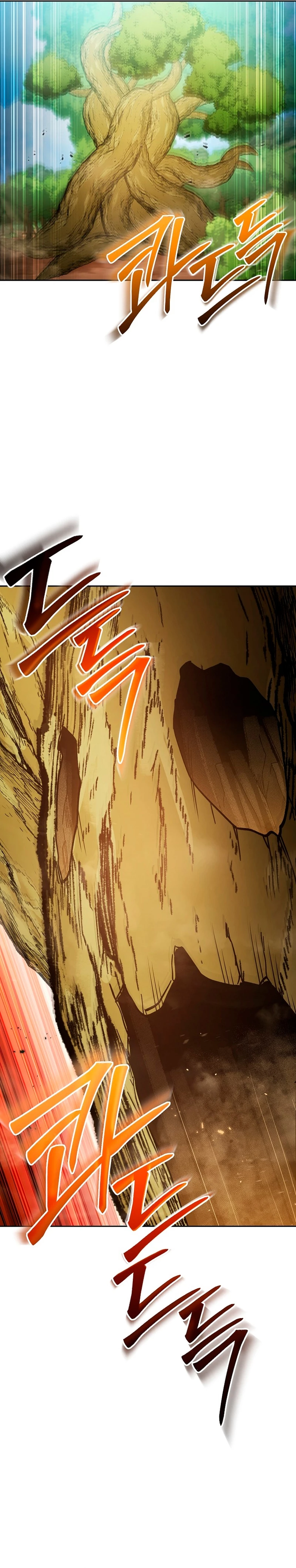 Cambiando la masmorra > Capitulo 170 > Page 301