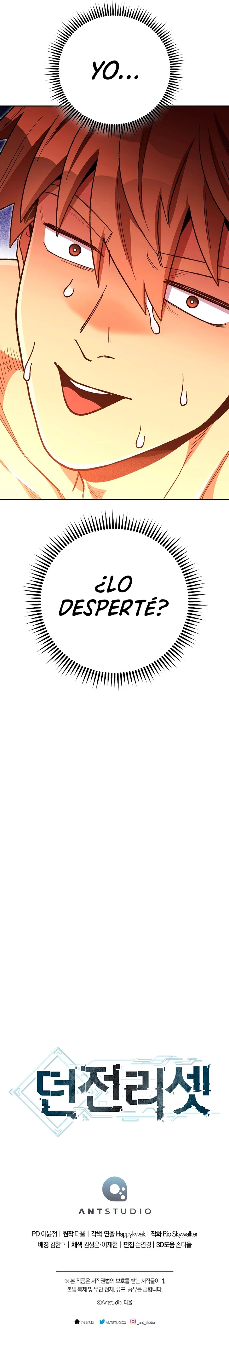 Cambiando la masmorra > Capitulo 170 > Page 341