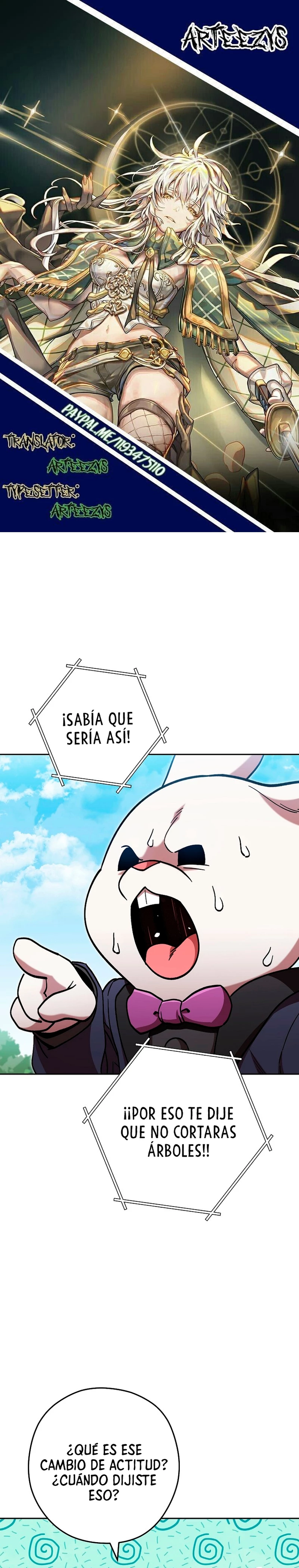 Cambiando la masmorra > Capitulo 171 > Page 01