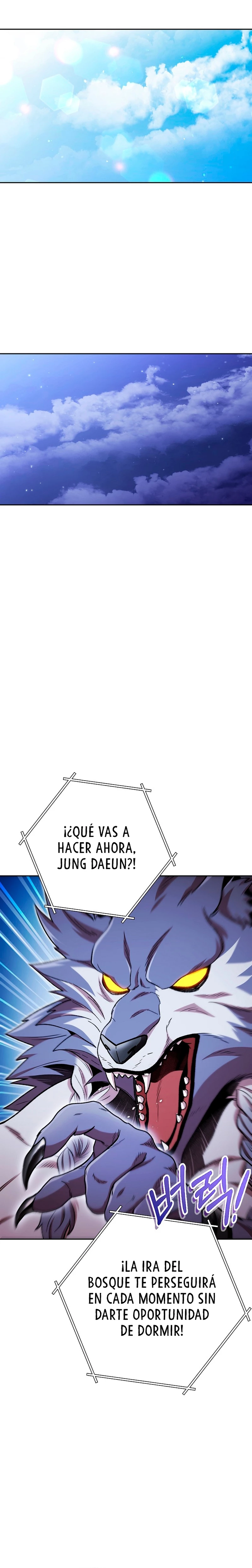 Cambiando la masmorra > Capitulo 171 > Page 191