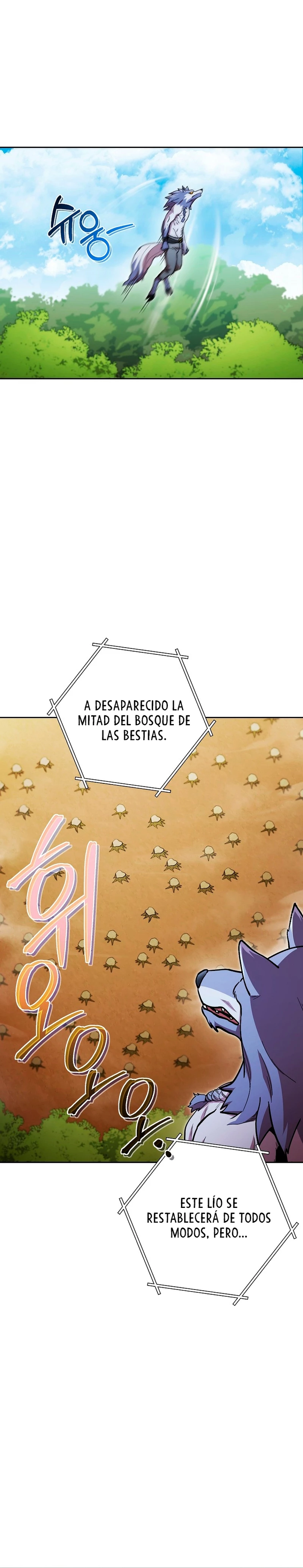 Cambiando la masmorra > Capitulo 171 > Page 251