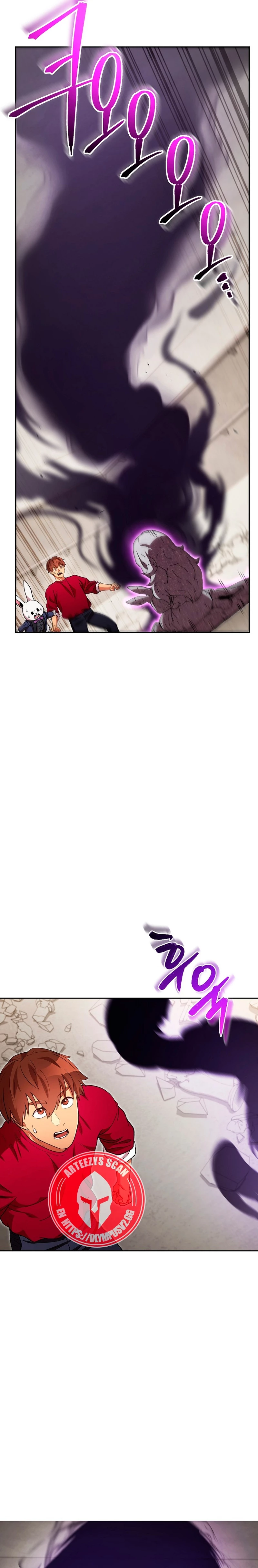 Cambiando la masmorra > Capitulo 173 > Page 151