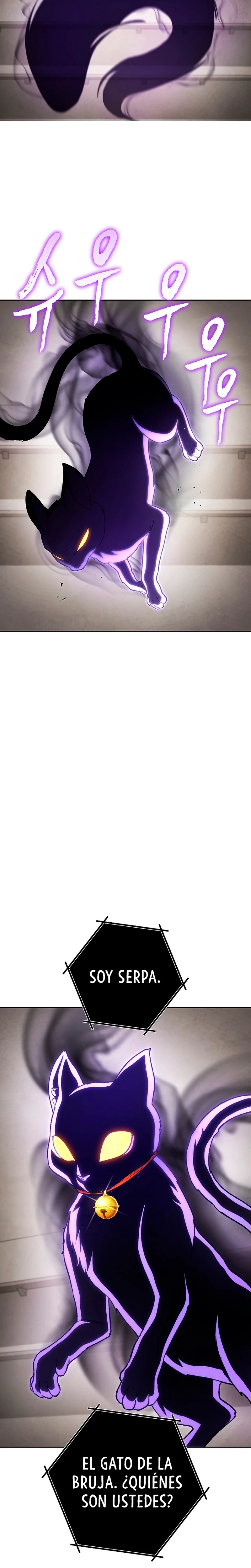 Cambiando la masmorra > Capitulo 173 > Page 161