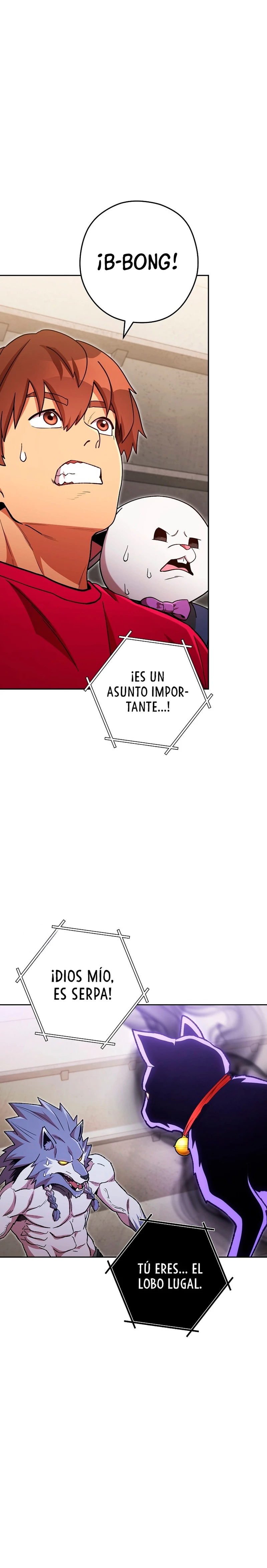 Cambiando la masmorra > Capitulo 173 > Page 171