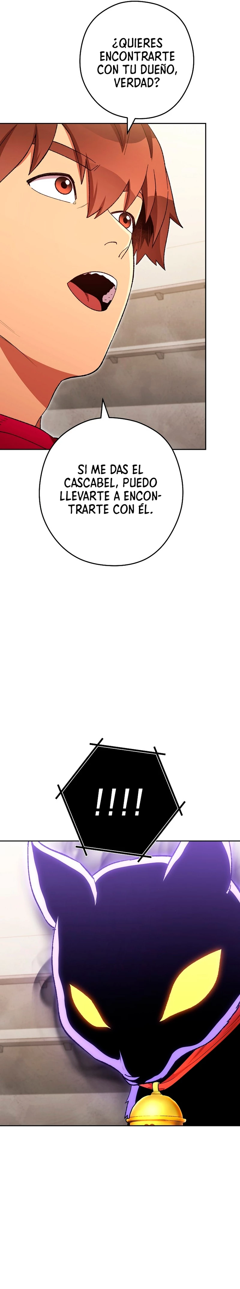 Cambiando la masmorra > Capitulo 173 > Page 241