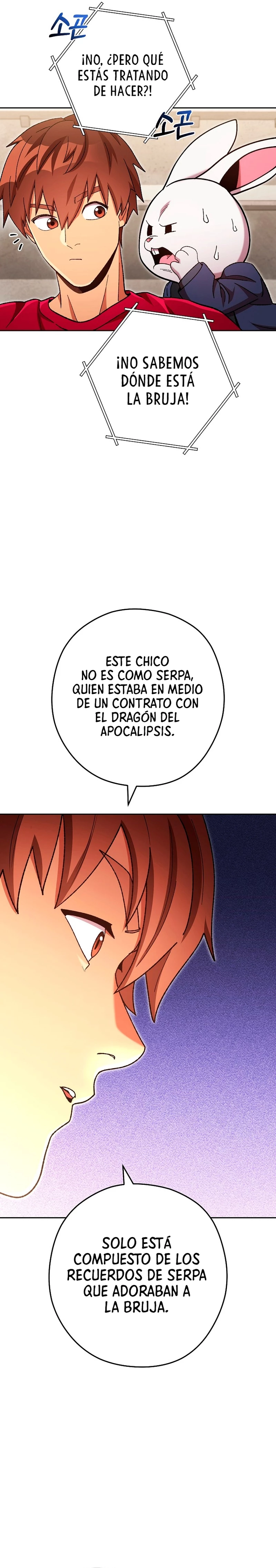 Cambiando la masmorra > Capitulo 173 > Page 251