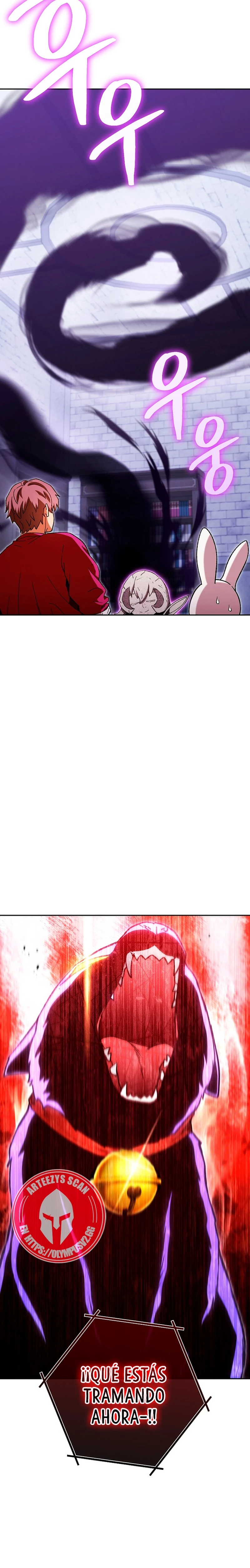 Cambiando la masmorra > Capitulo 173 > Page 311