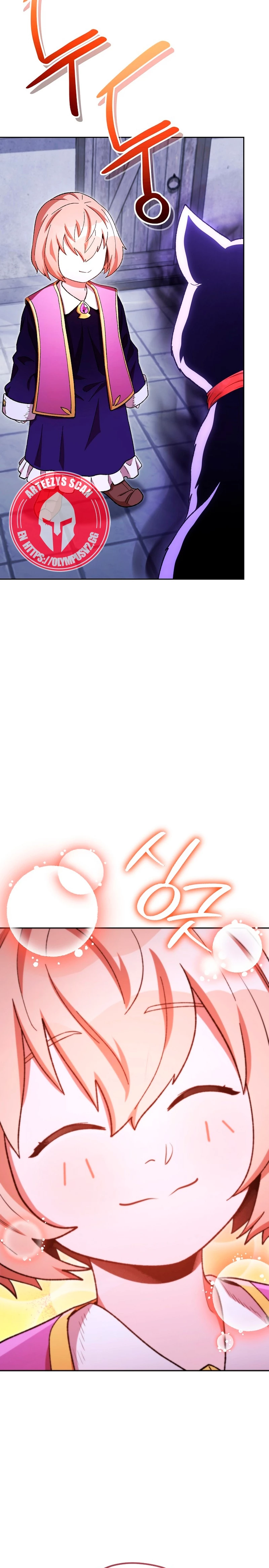 Cambiando la masmorra > Capitulo 173 > Page 331