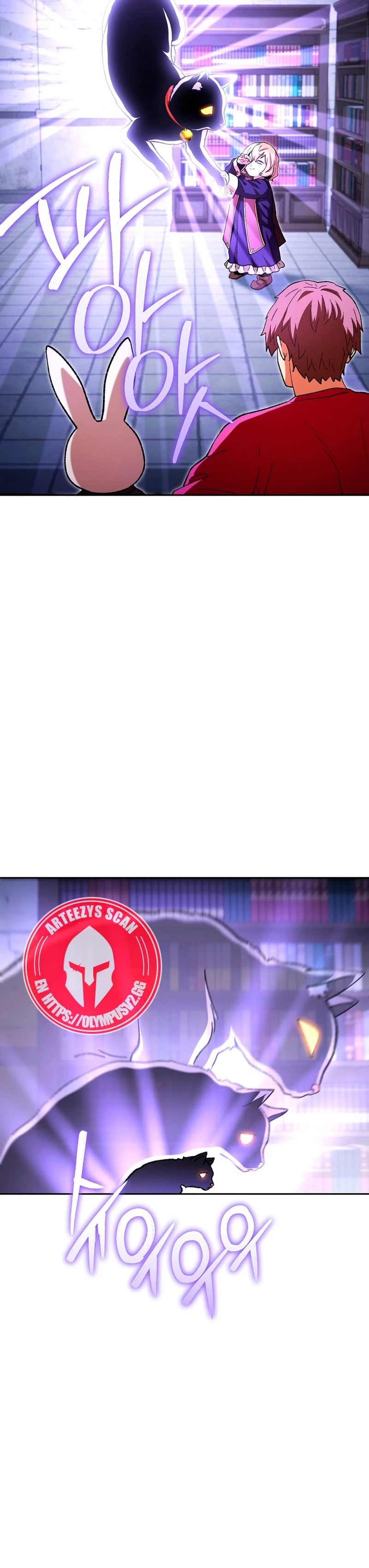 Cambiando la masmorra > Capitulo 174 > Page 91