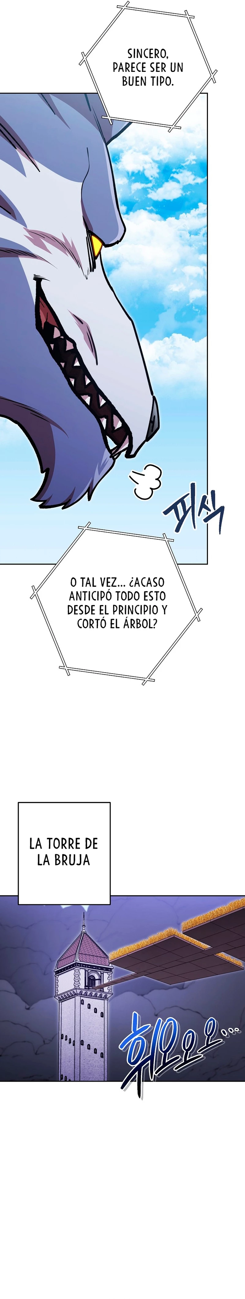 Cambiando la masmorra > Capitulo 174 > Page 241