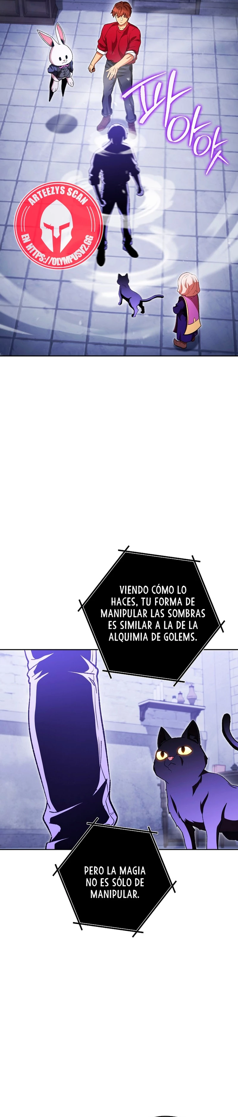 Cambiando la masmorra > Capitulo 175 > Page 131