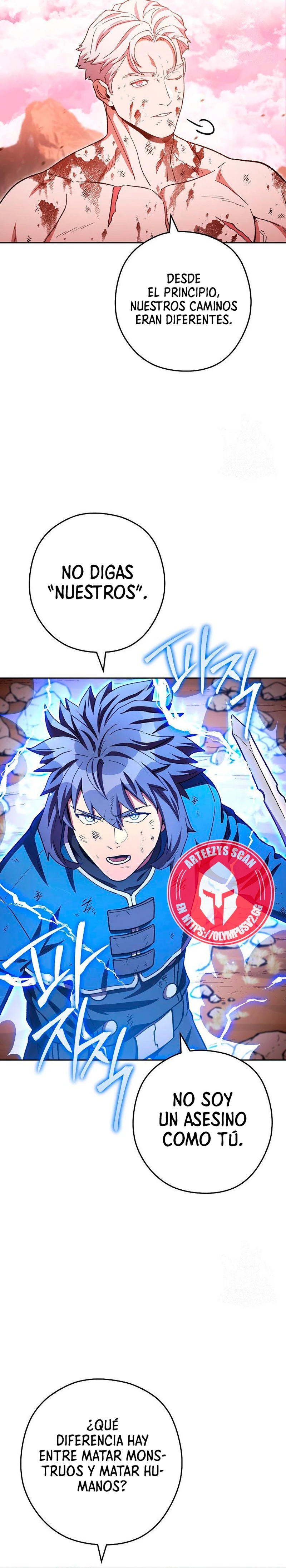 Cambiando la masmorra > Capitulo 176 > Page 91