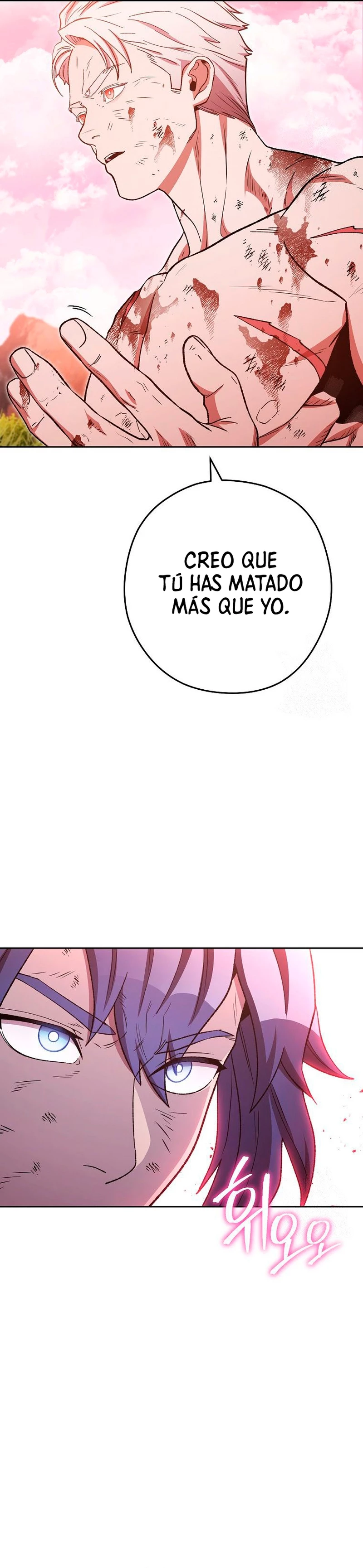 Cambiando la masmorra > Capitulo 176 > Page 111