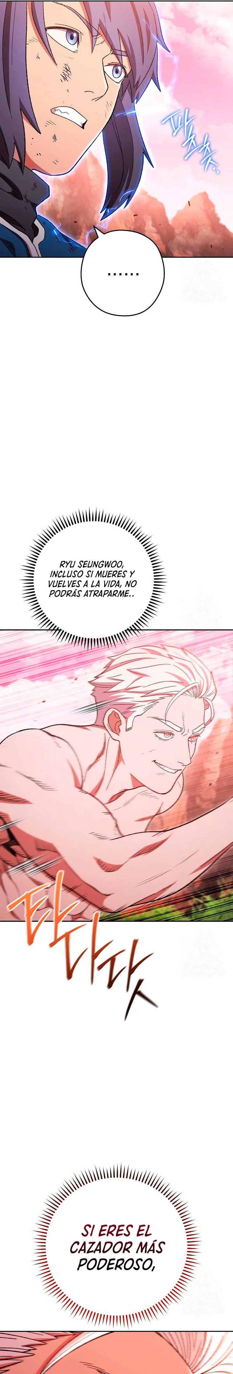 Cambiando la masmorra > Capitulo 176 > Page 171