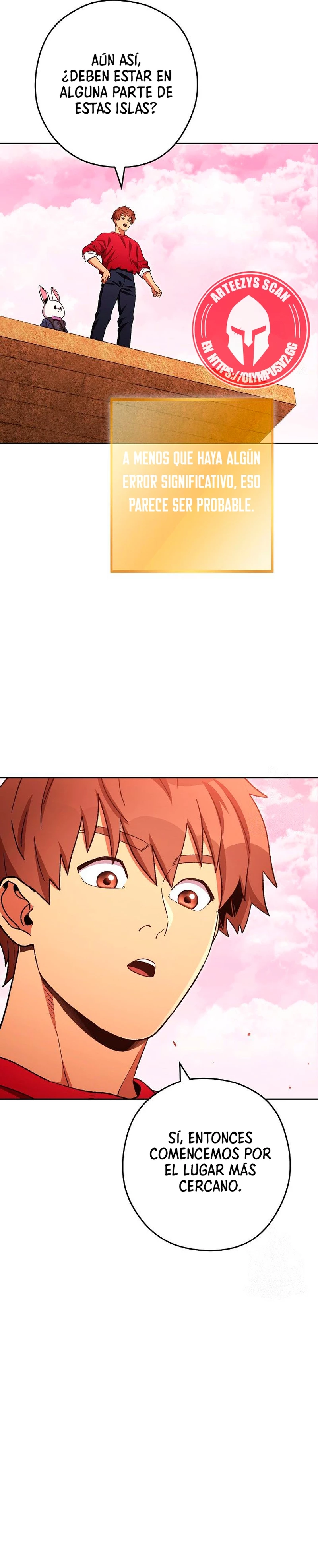 Cambiando la masmorra > Capitulo 176 > Page 201