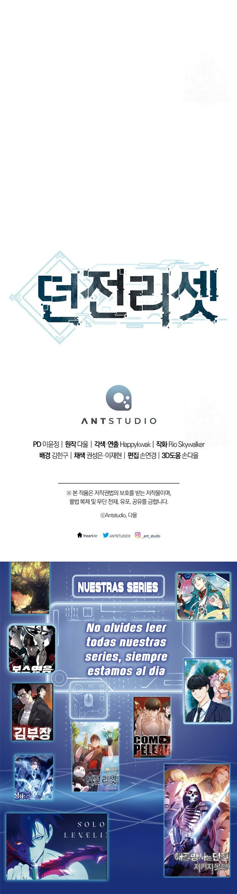 Cambiando la masmorra > Capitulo 176 > Page 331