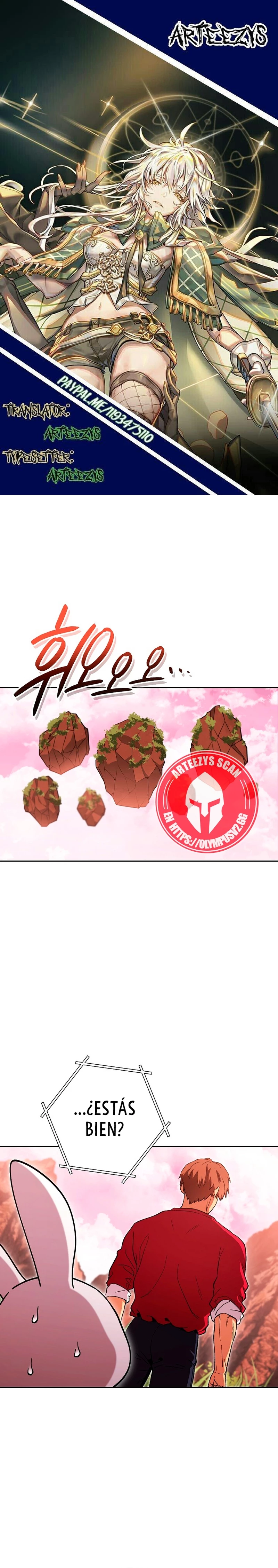 Cambiando la masmorra > Capitulo 177 > Page 01