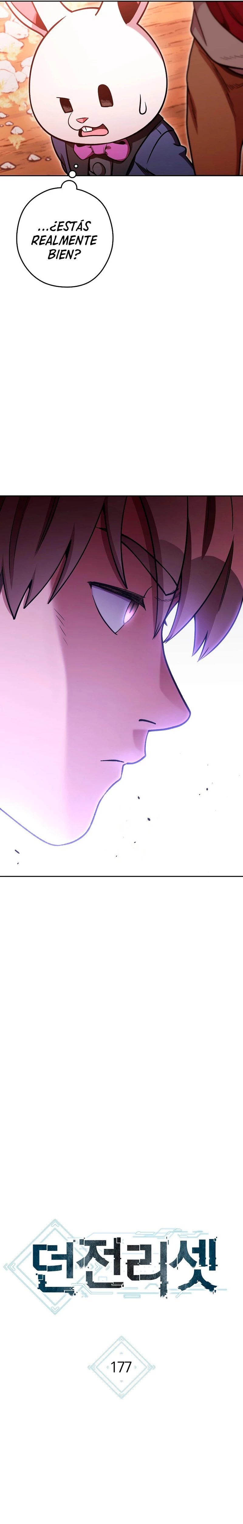 Cambiando la masmorra > Capitulo 177 > Page 21