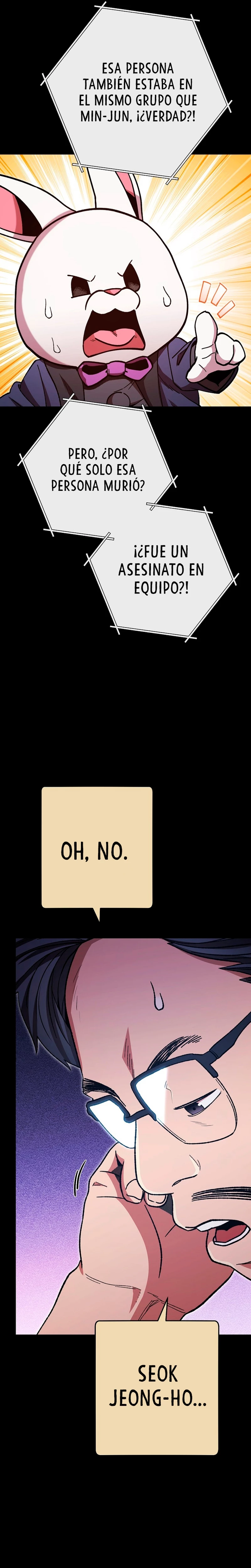 Cambiando la masmorra > Capitulo 177 > Page 71