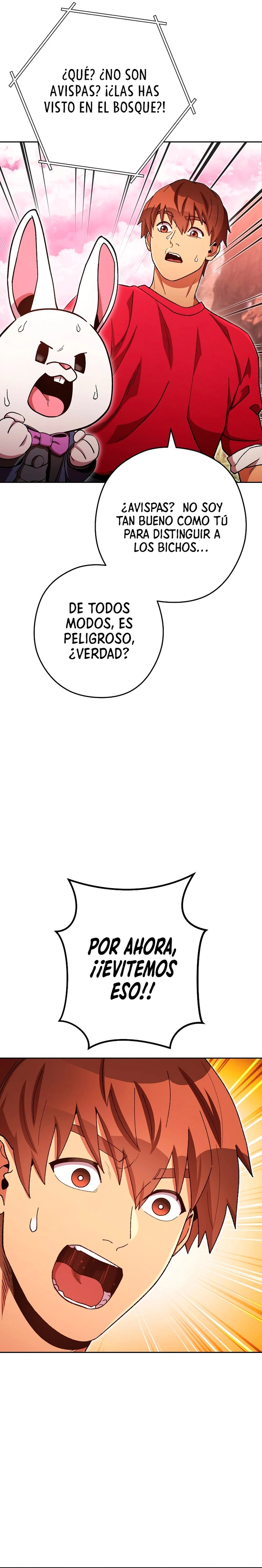 Cambiando la masmorra > Capitulo 177 > Page 191