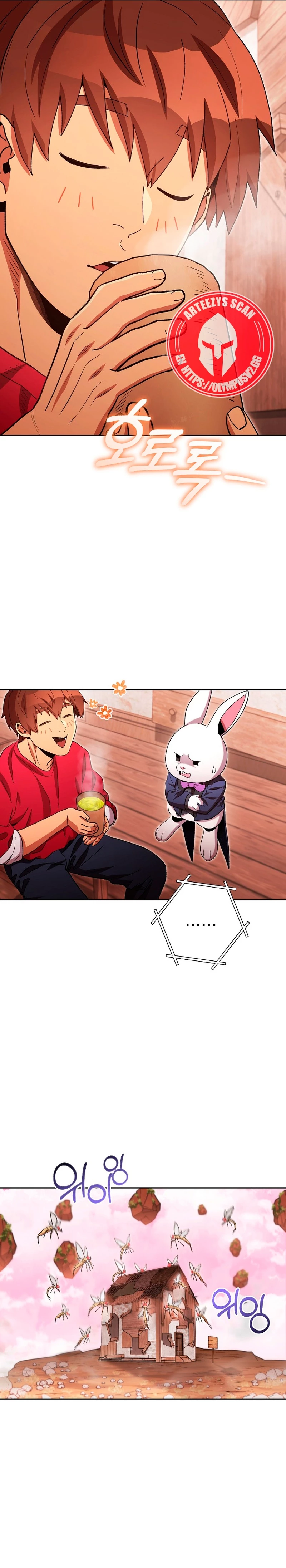 Cambiando la masmorra > Capitulo 177 > Page 201