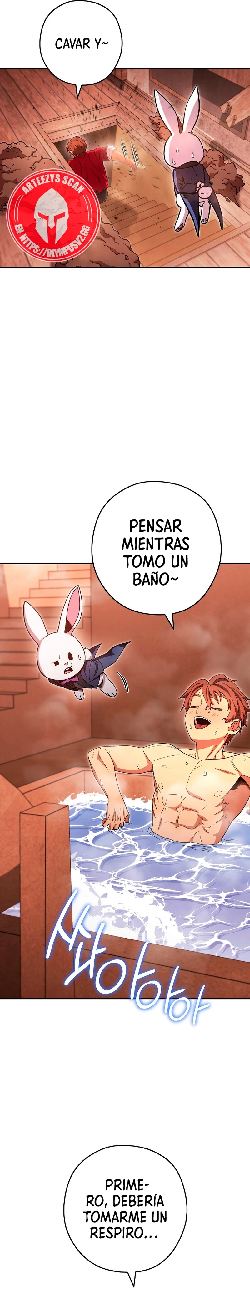 Cambiando la masmorra > Capitulo 177 > Page 251