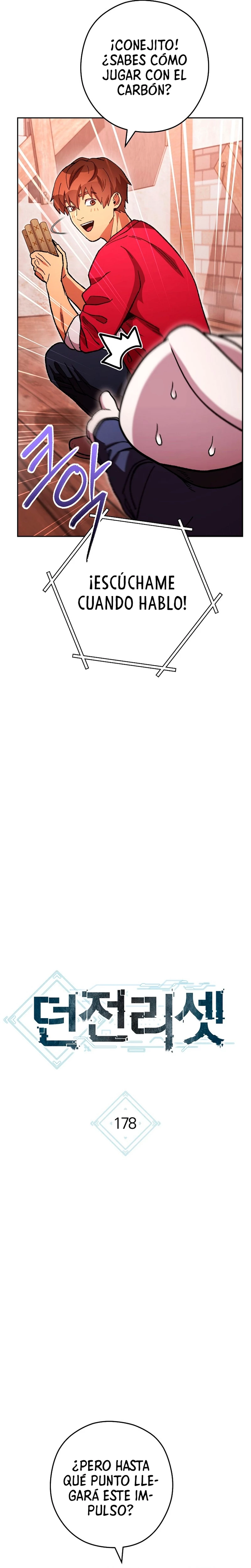 Cambiando la masmorra > Capitulo 178 > Page 21