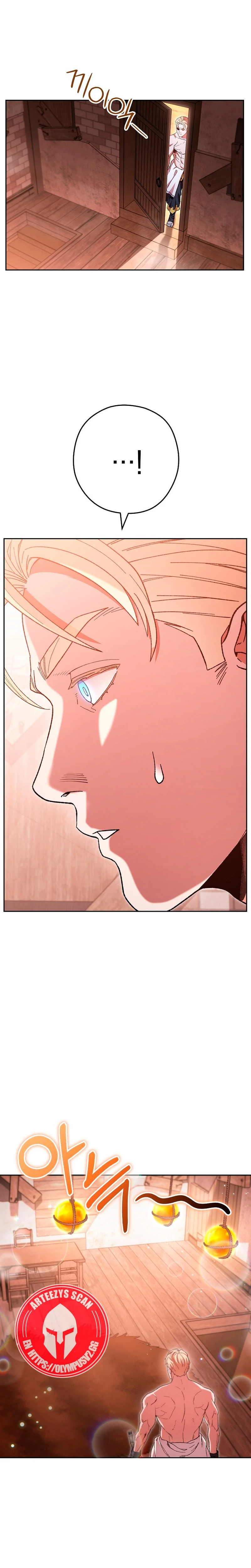 Cambiando la masmorra > Capitulo 178 > Page 151