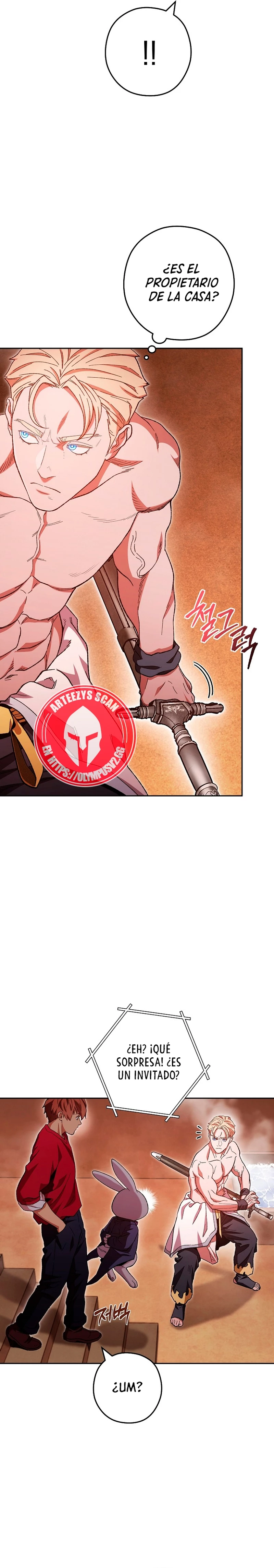 Cambiando la masmorra > Capitulo 178 > Page 181