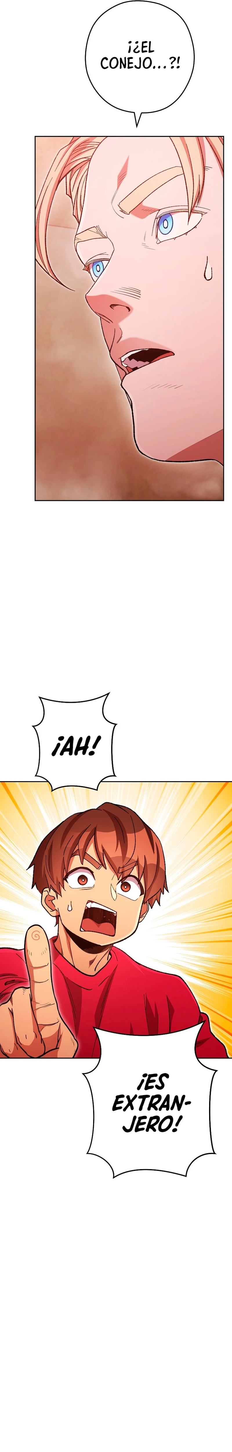 Cambiando la masmorra > Capitulo 178 > Page 201