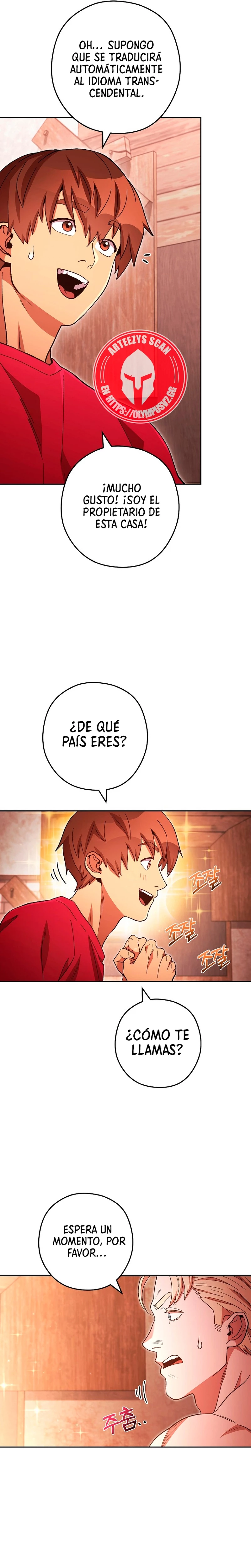 Cambiando la masmorra > Capitulo 178 > Page 221