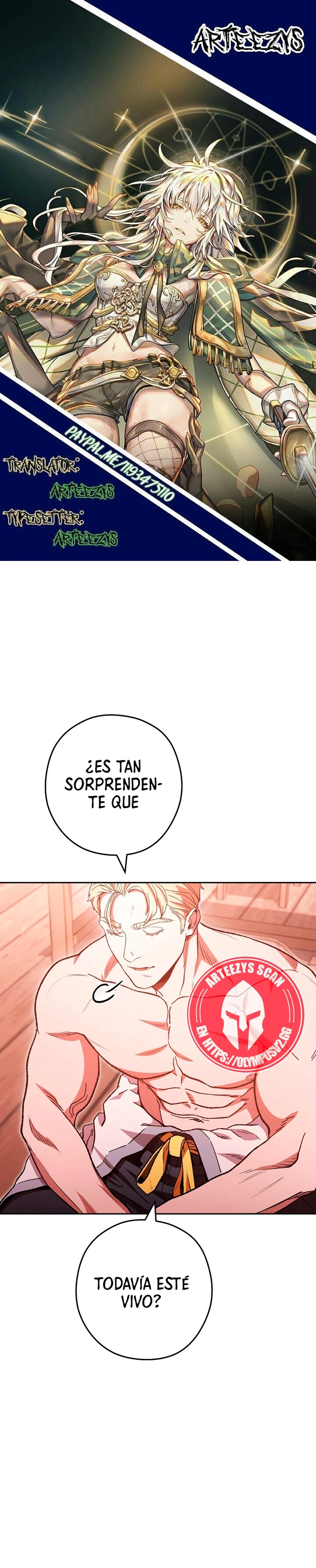 Cambiando la masmorra > Capitulo 179 > Page 01