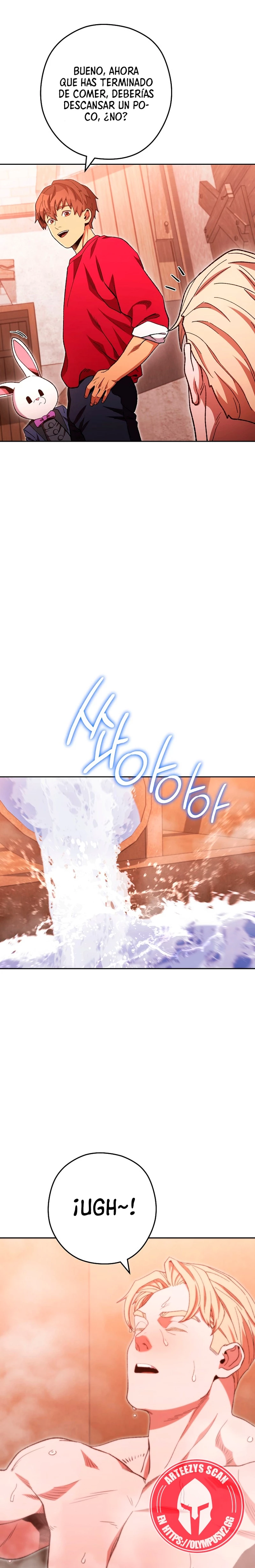 Cambiando la masmorra > Capitulo 179 > Page 191