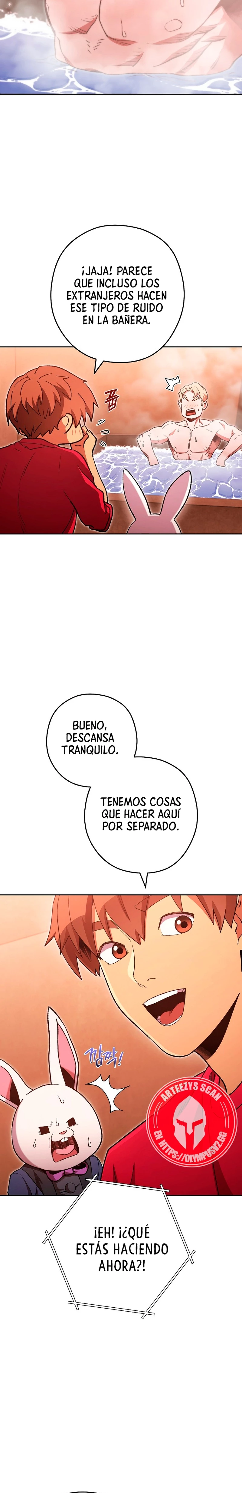 Cambiando la masmorra > Capitulo 179 > Page 201