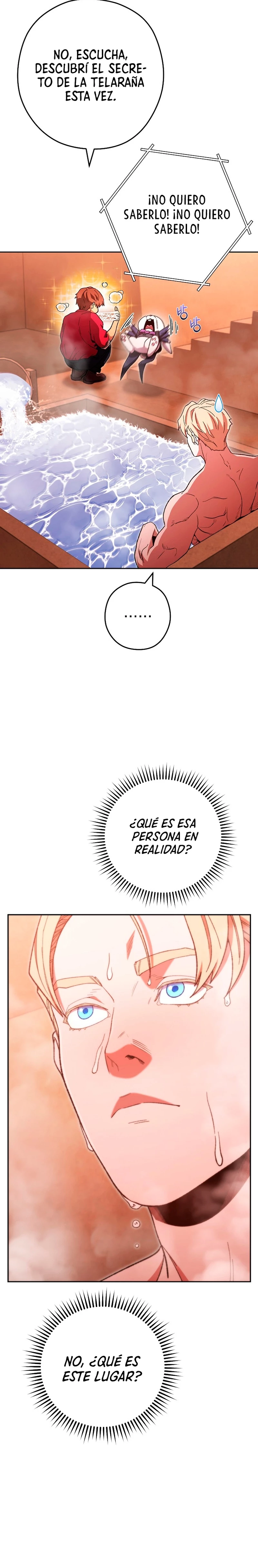 Cambiando la masmorra > Capitulo 179 > Page 211