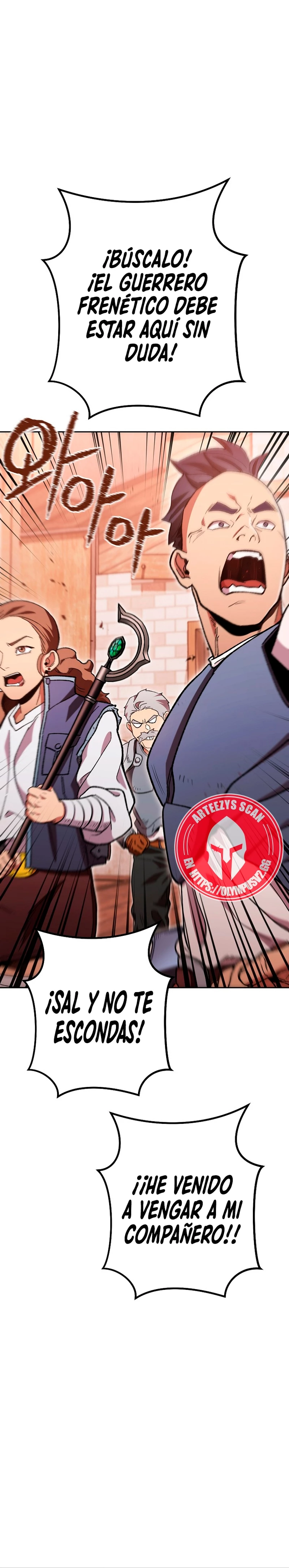 Cambiando la masmorra > Capitulo 179 > Page 251