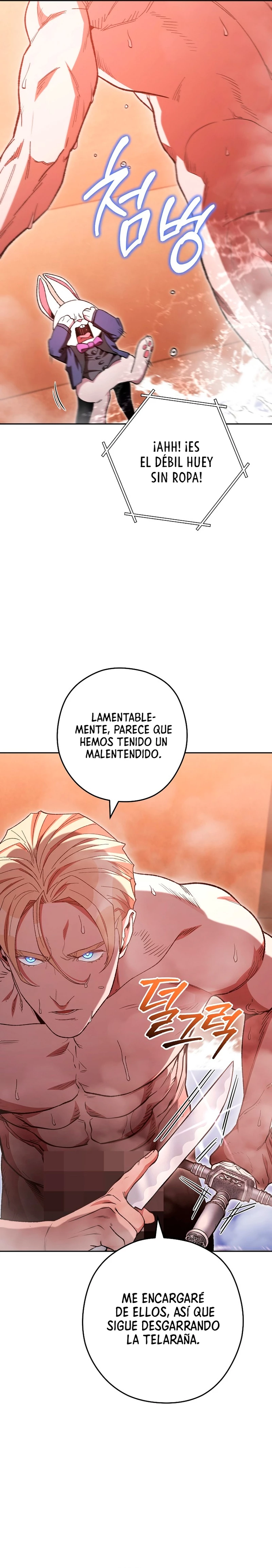 Cambiando la masmorra > Capitulo 179 > Page 261