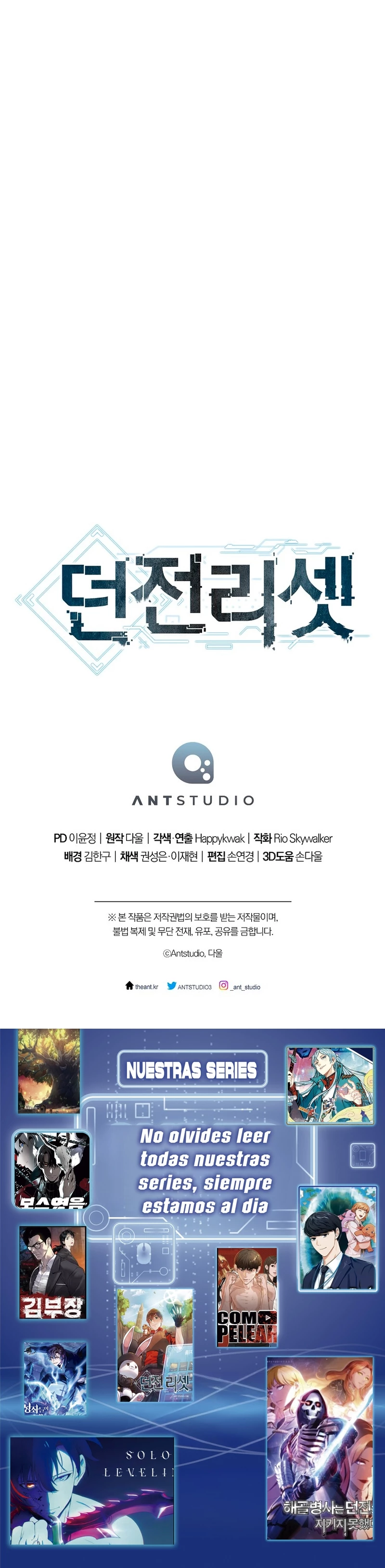 Cambiando la masmorra > Capitulo 179 > Page 351