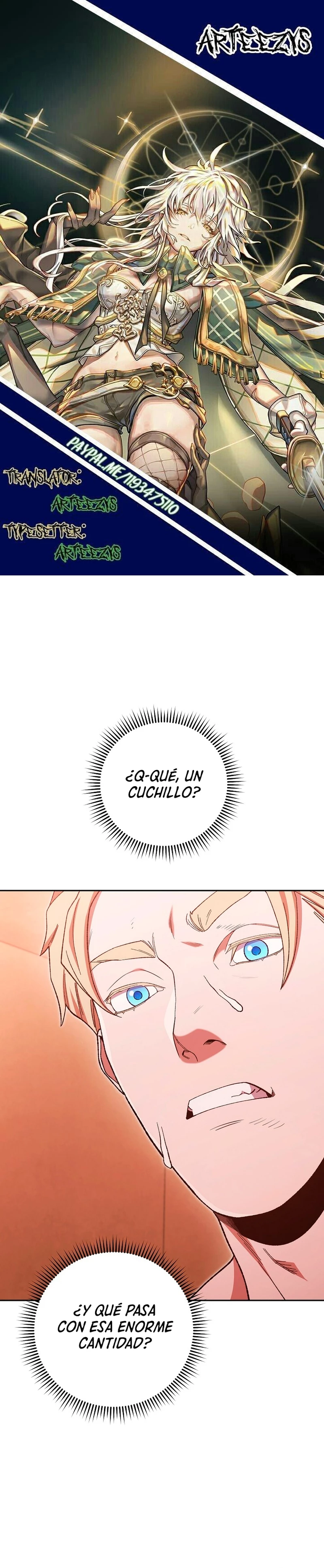 Cambiando la masmorra > Capitulo 180 > Page 01