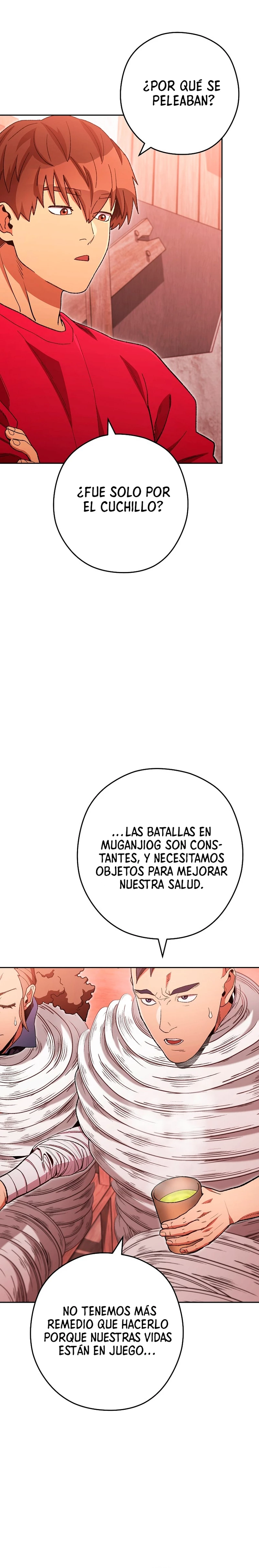 Cambiando la masmorra > Capitulo 180 > Page 211