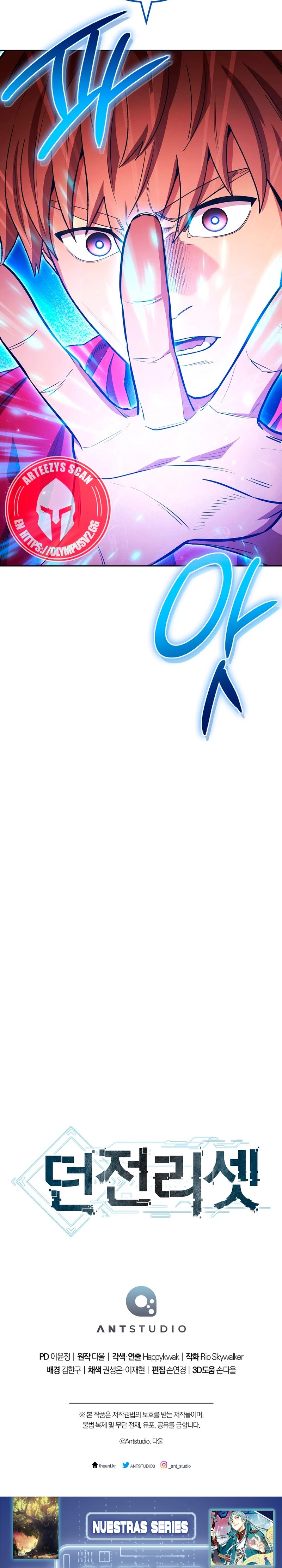 Cambiando la masmorra > Capitulo 180 > Page 341