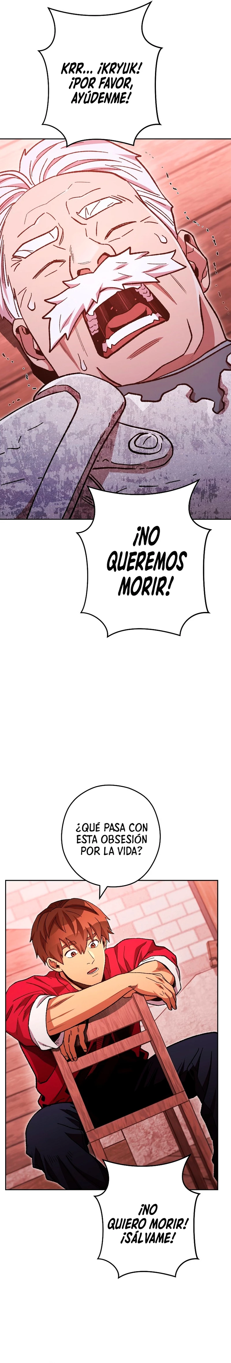 Cambiando la masmorra > Capitulo 181 > Page 261