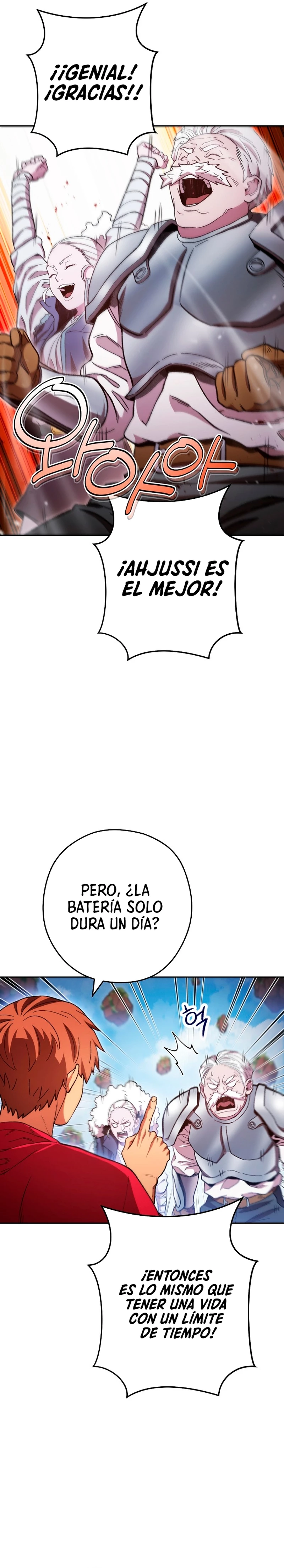 Cambiando la masmorra > Capitulo 182 > Page 251