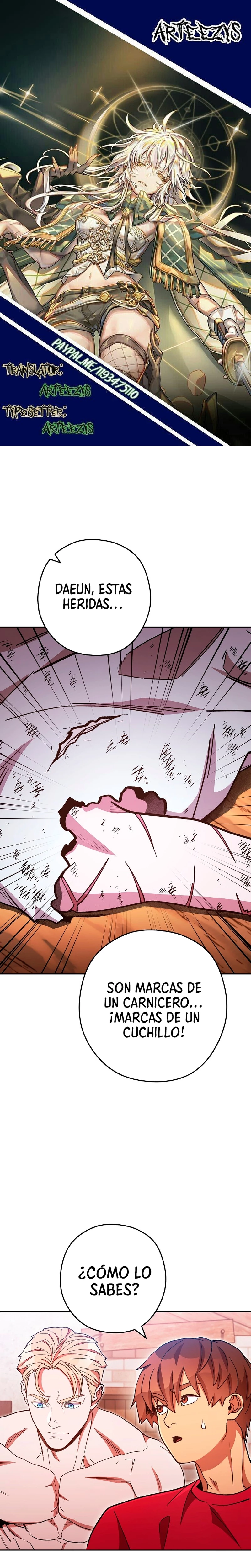 Cambiando la masmorra > Capitulo 184 > Page 01