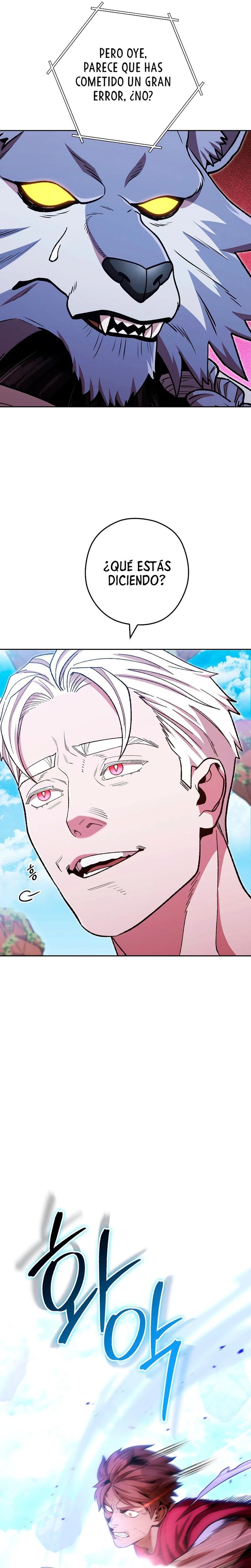 Cambiando la masmorra > Capitulo 184 > Page 231